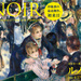 ルノワール展 オルセー美術館・オランジュリー美術館所蔵|国立新美術館|2016年4月27日(水)〜8月22日(月)